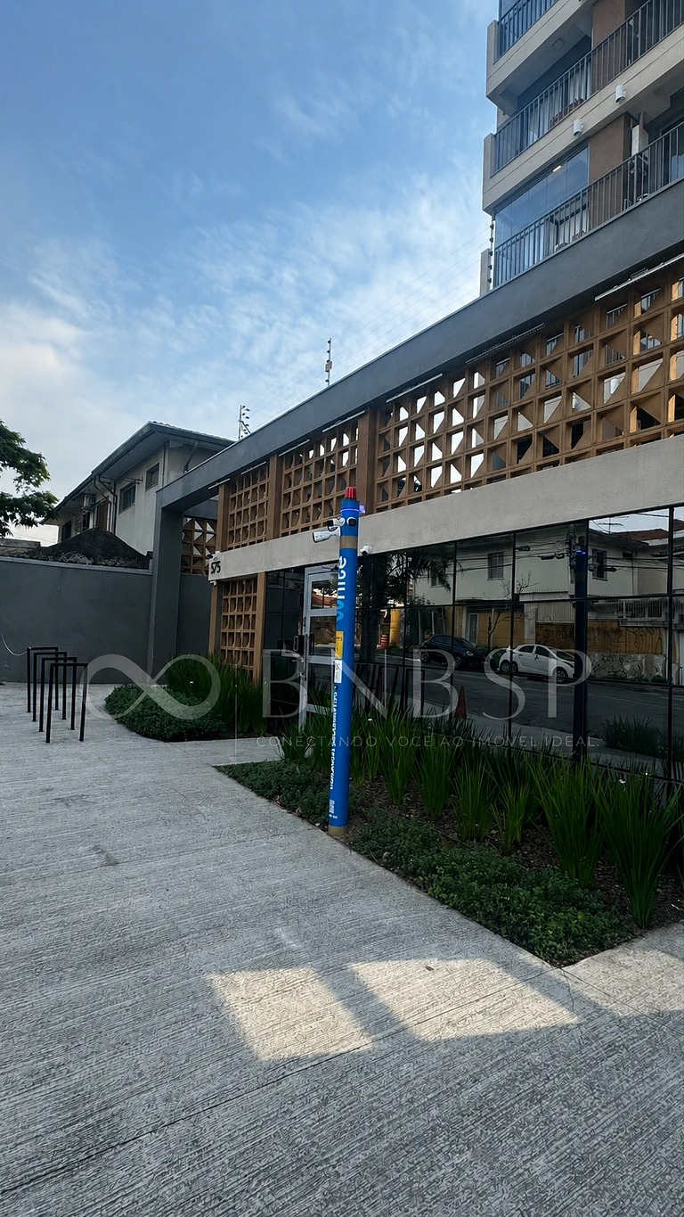Apartamento Jardim Paulista — Entrada do condomínio